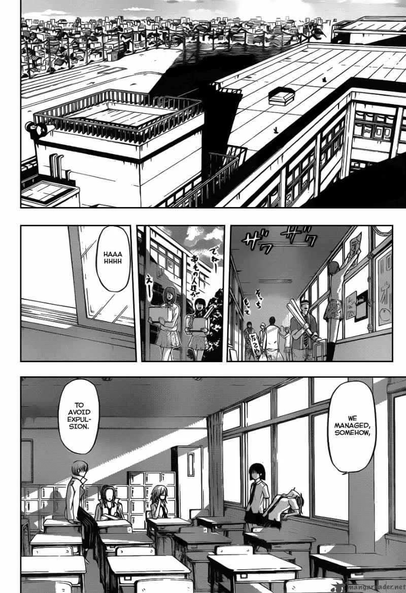 Beelzebub Chapter 76 page 14