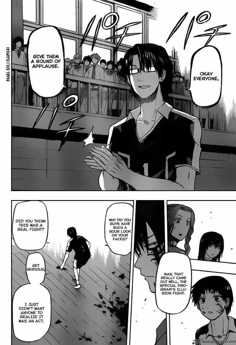Beelzebub Chapter 76 page 10