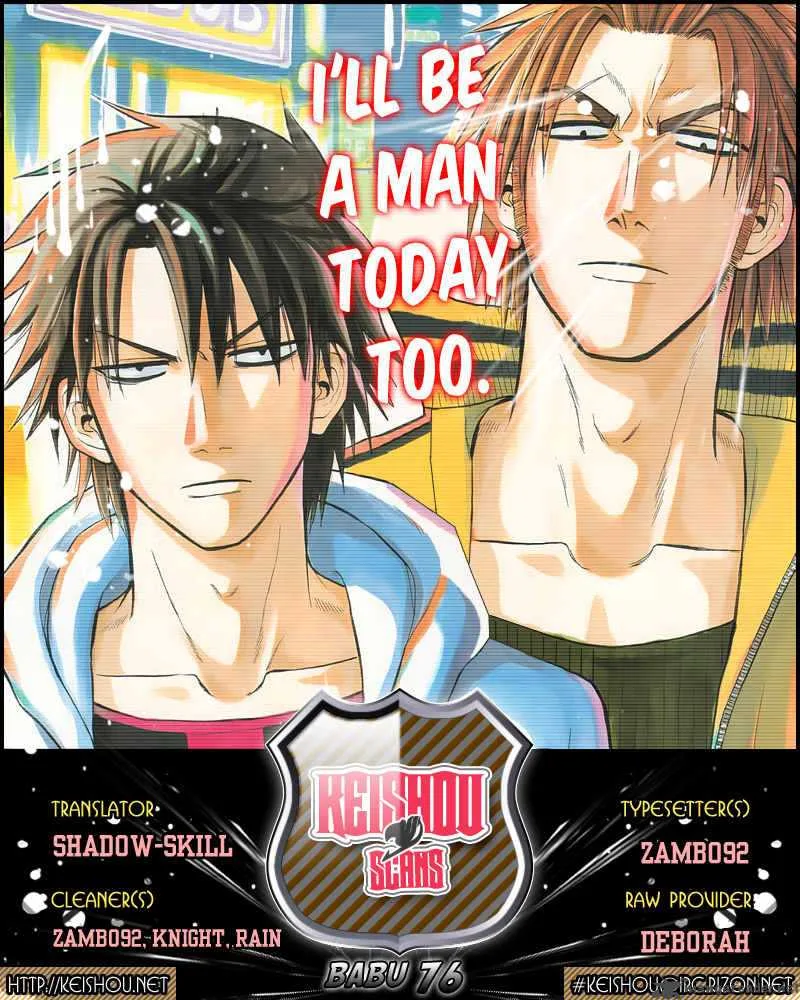 Beelzebub Chapter 76 page 20