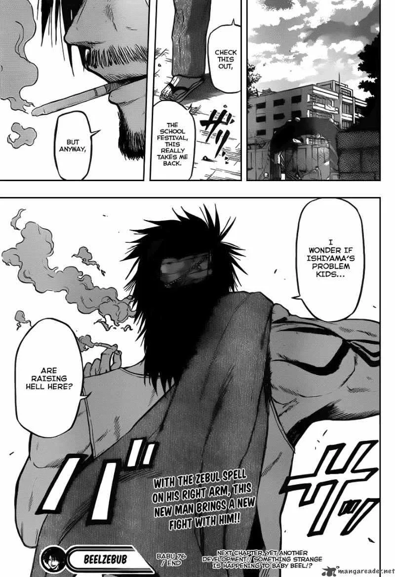 Beelzebub Chapter 76 page 19