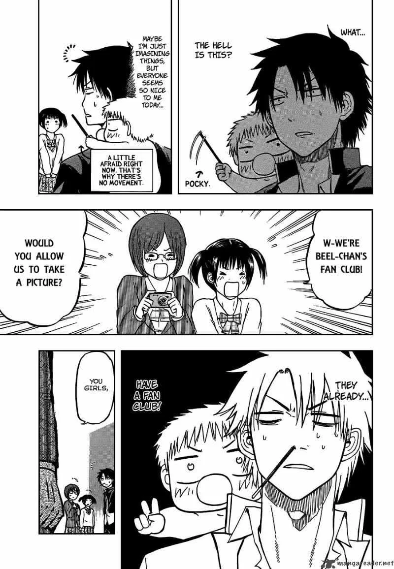 Beelzebub Chapter 77 page 5