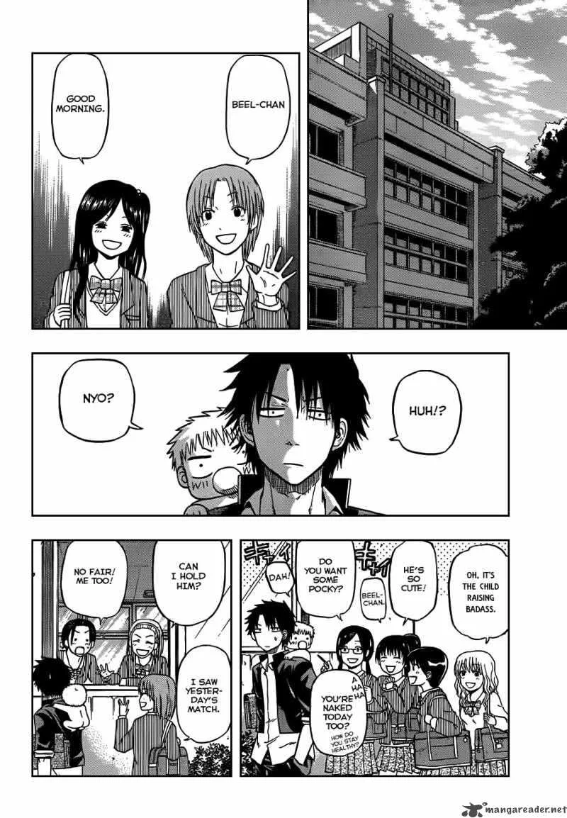 Beelzebub Chapter 77 page 4