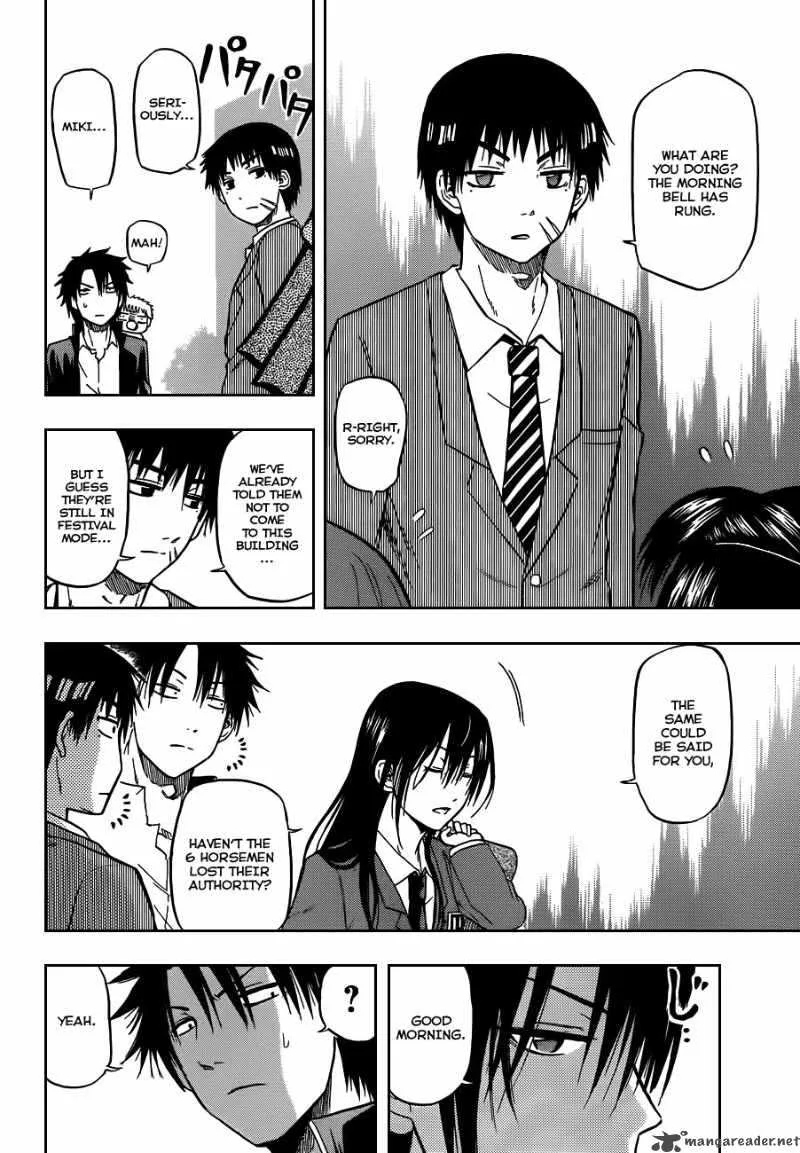 Beelzebub Chapter 77 page 6