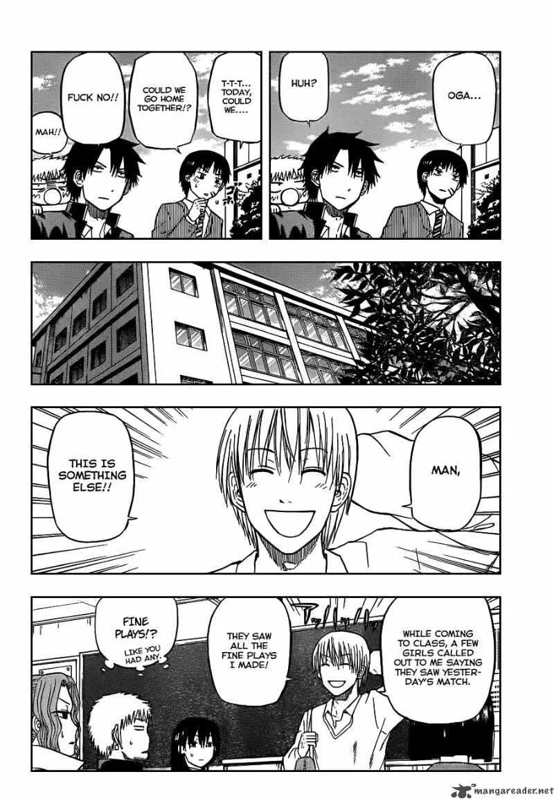 Beelzebub Chapter 77 page 8
