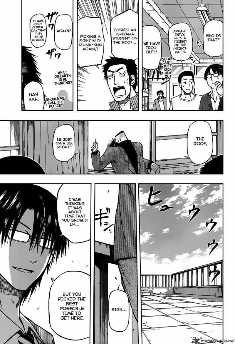 Beelzebub Chapter 77 page 13