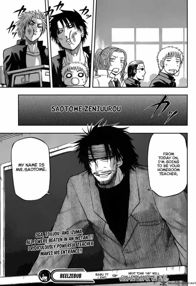Beelzebub Chapter 77 page 18