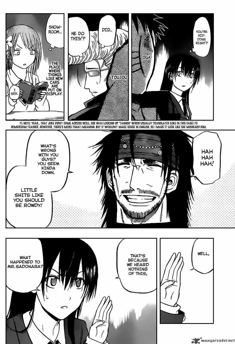 Beelzebub Chapter 78 page 4