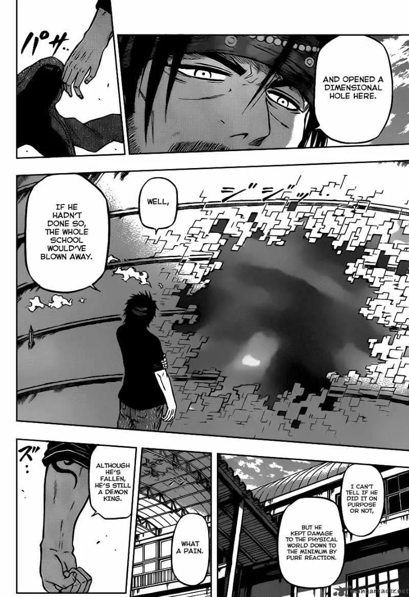 Beelzebub Chapter 78 page 14