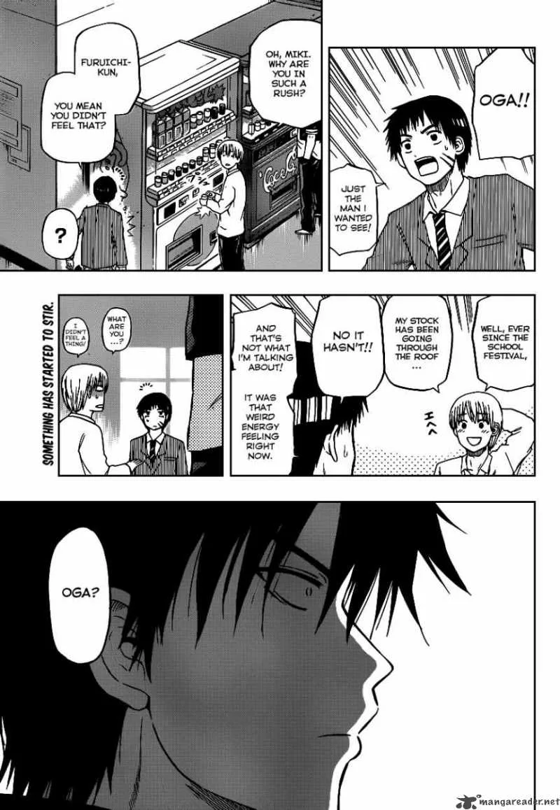 Beelzebub Chapter 79 page 2