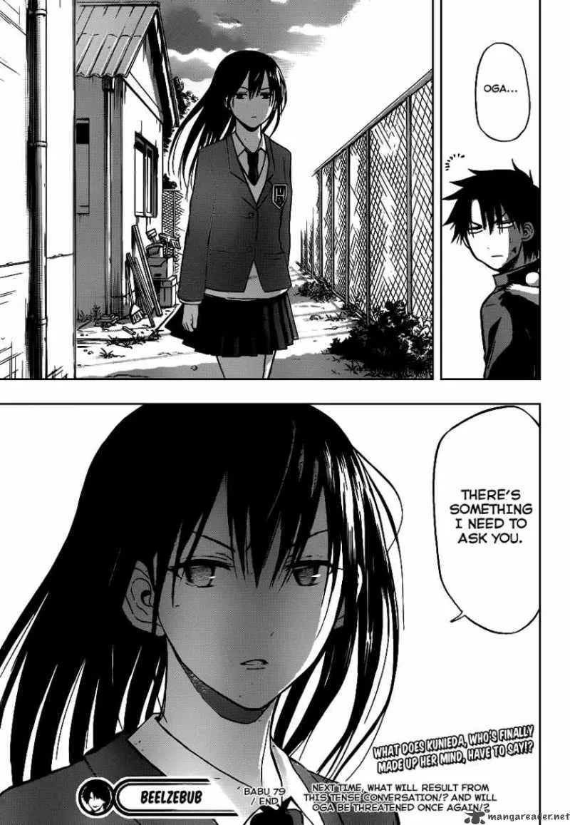Beelzebub Chapter 79 page 23