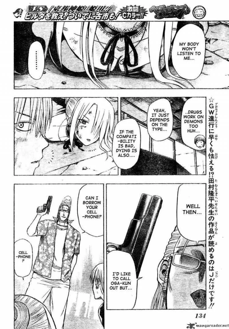 Beelzebub Chapter 8 page 8