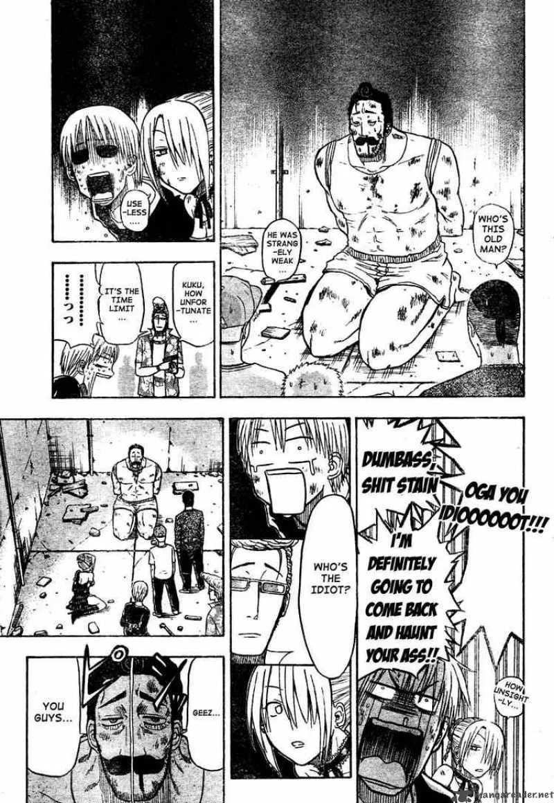 Beelzebub Chapter 8 page 15