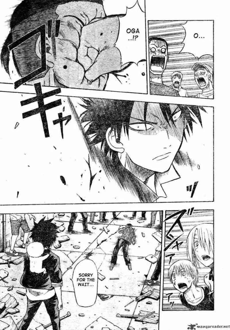Beelzebub Chapter 8 page 17