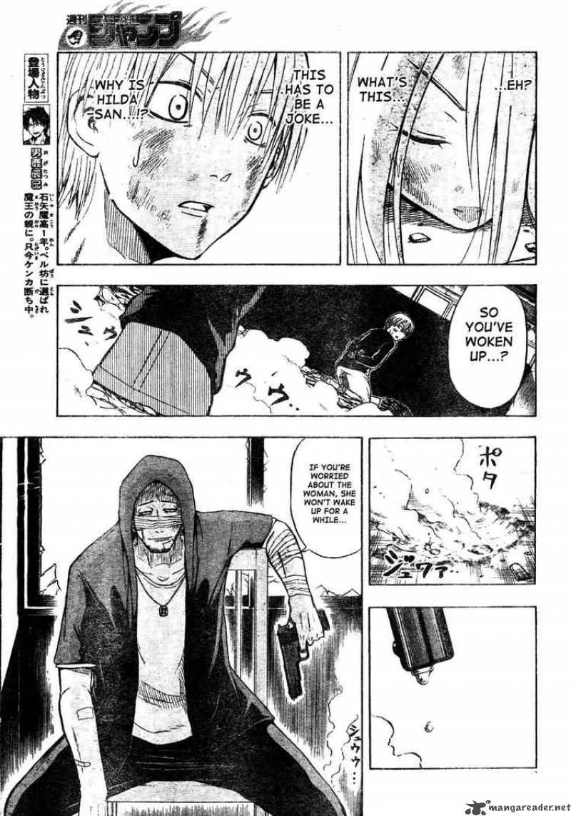 Beelzebub Chapter 8 page 3