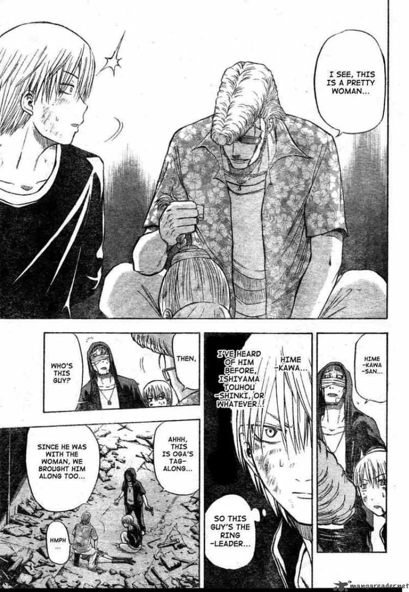 Beelzebub Chapter 8 page 5