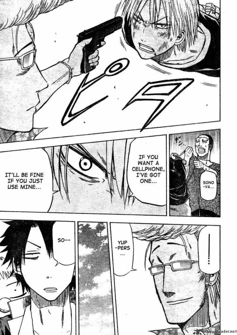 Beelzebub Chapter 8 page 11