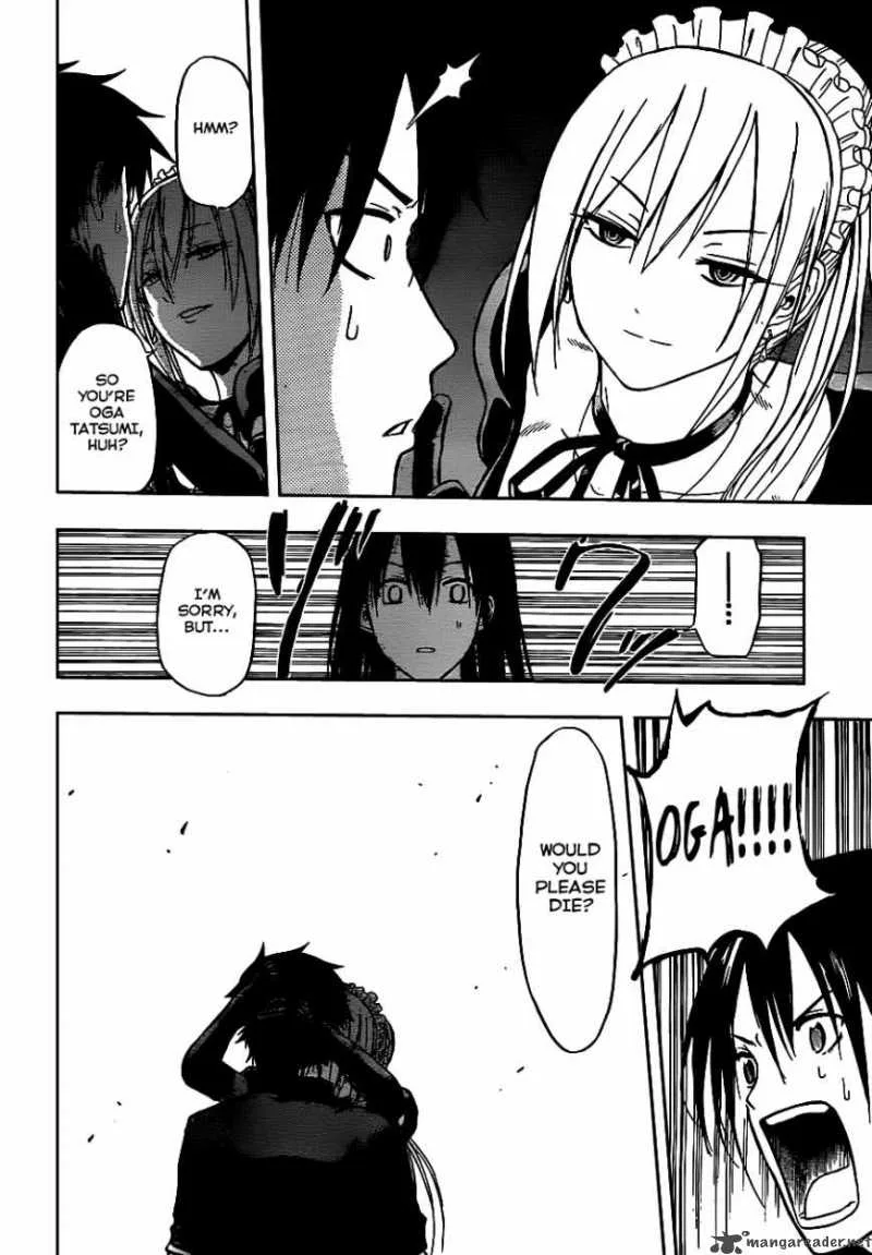 Beelzebub Chapter 80 page 14