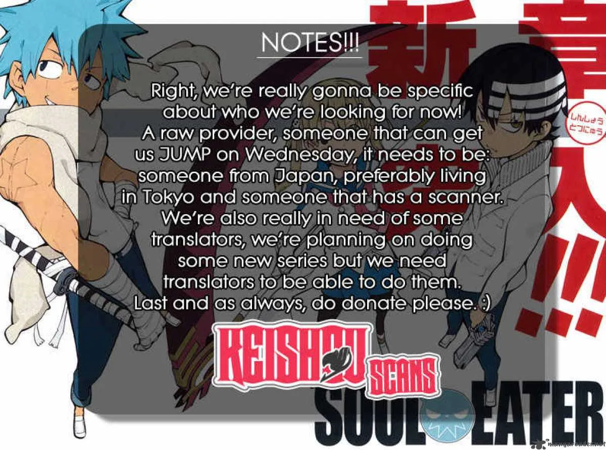 Beelzebub Chapter 80 page 21