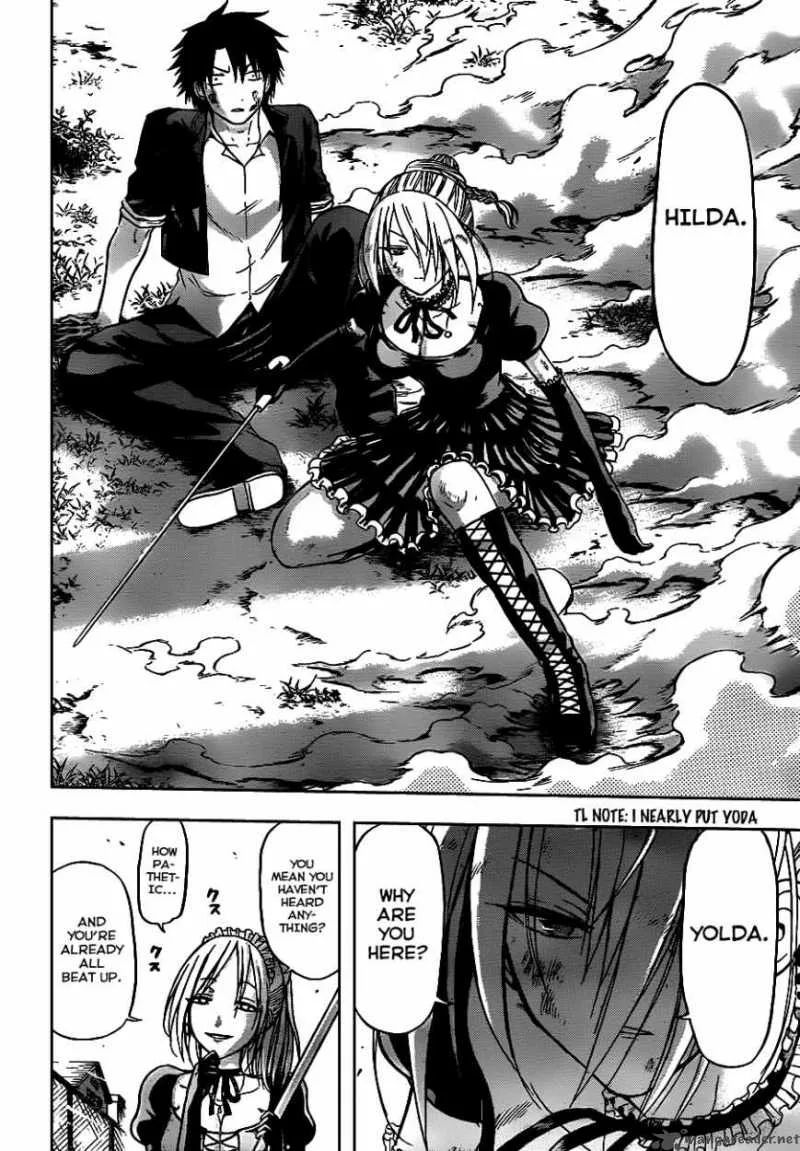 Beelzebub Chapter 80 page 16