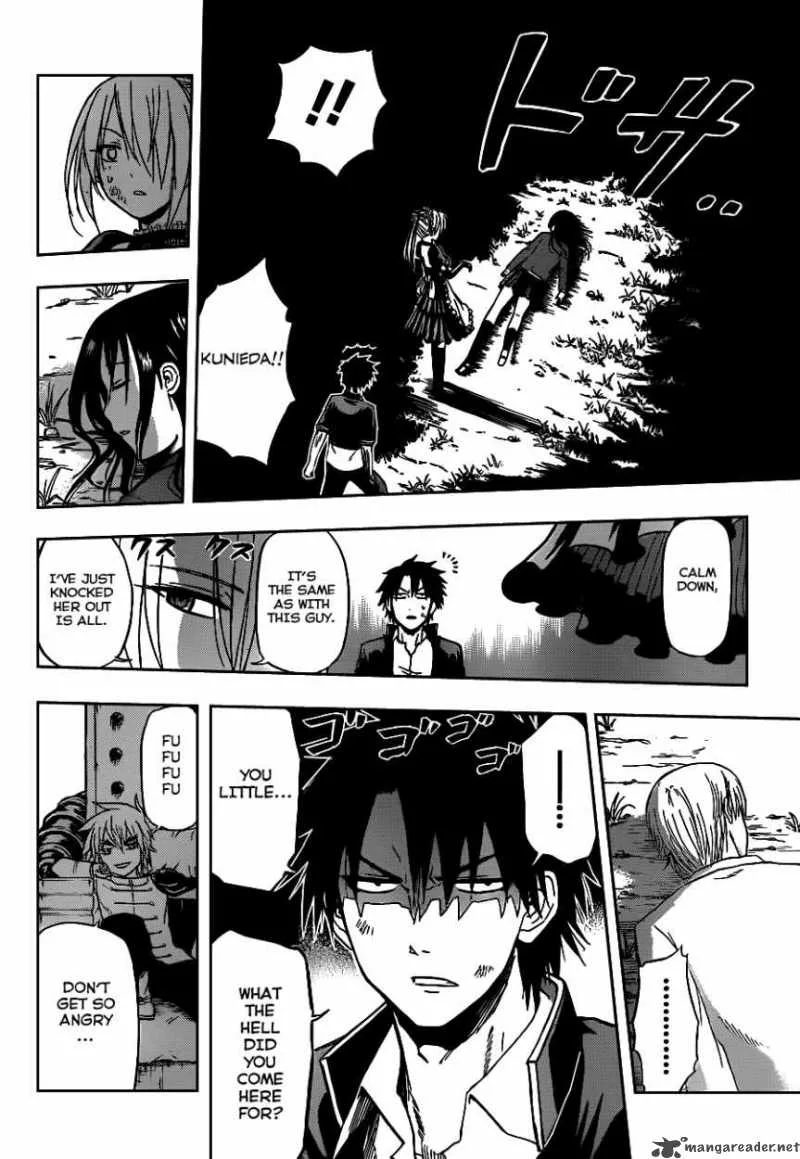 Beelzebub Chapter 81 page 11