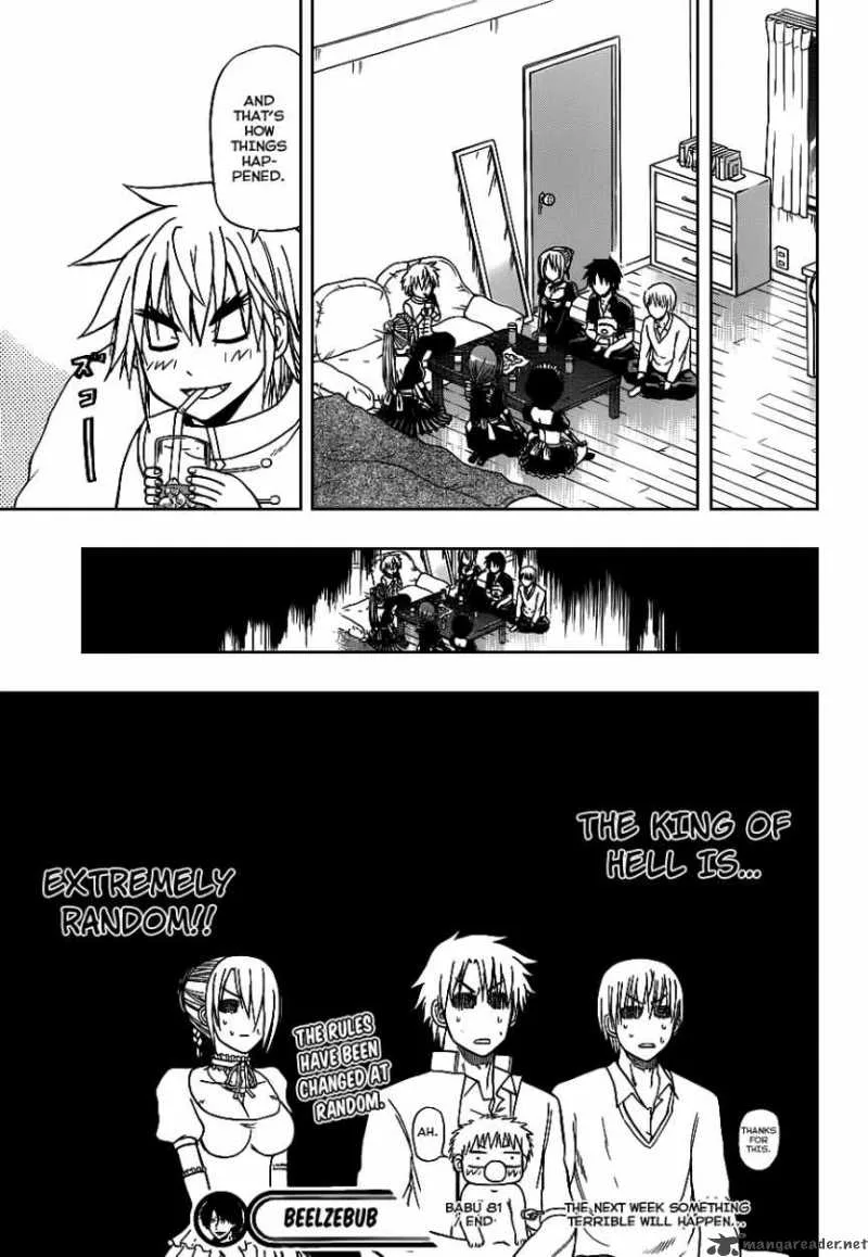 Beelzebub Chapter 81 page 17