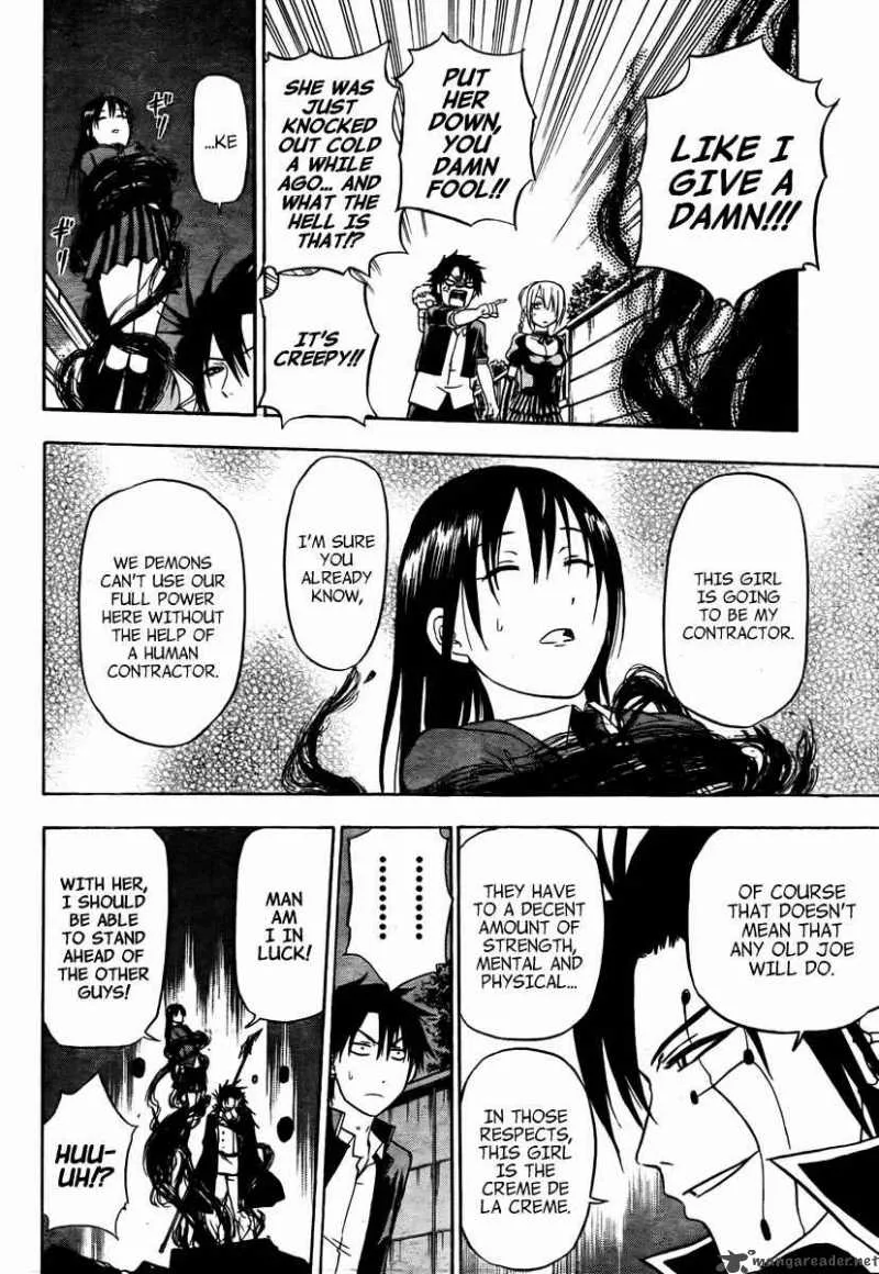 Beelzebub Chapter 83 page 16