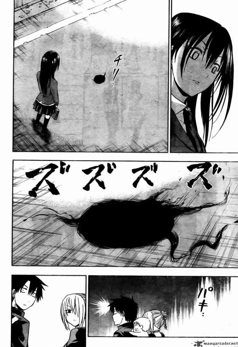 Beelzebub Chapter 83 page 11