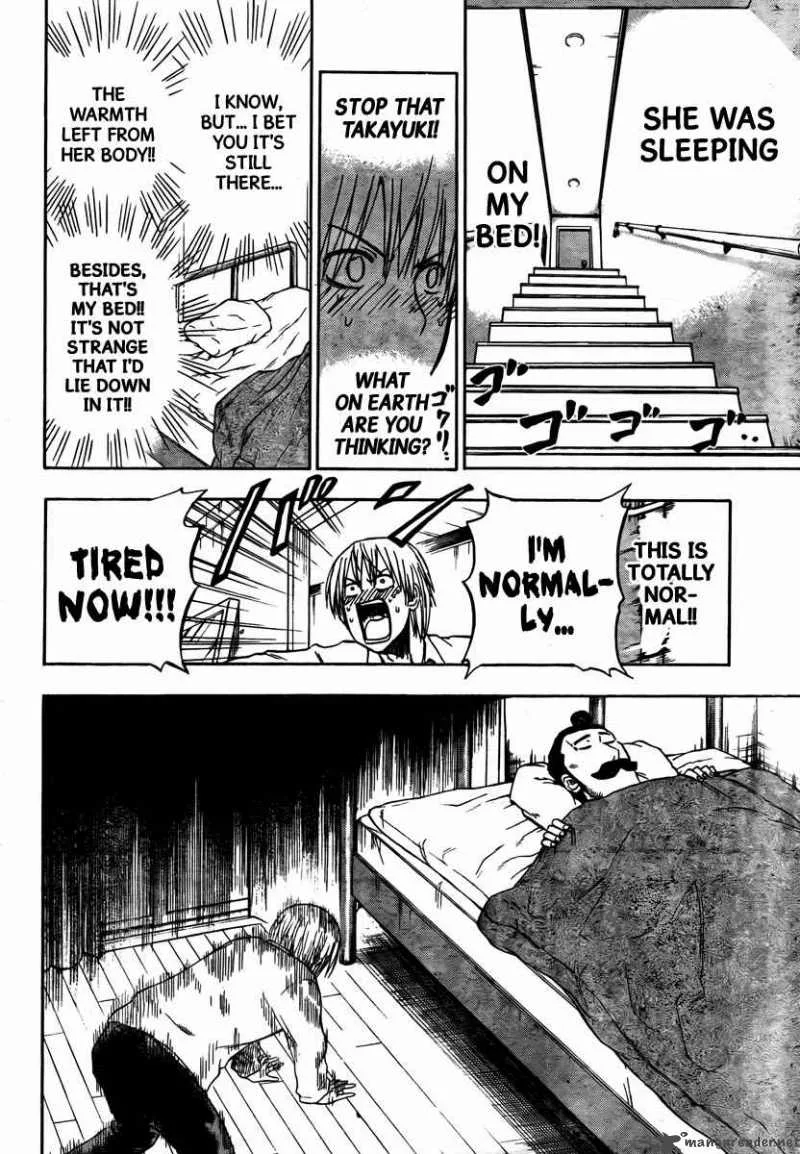 Beelzebub Chapter 83 page 3