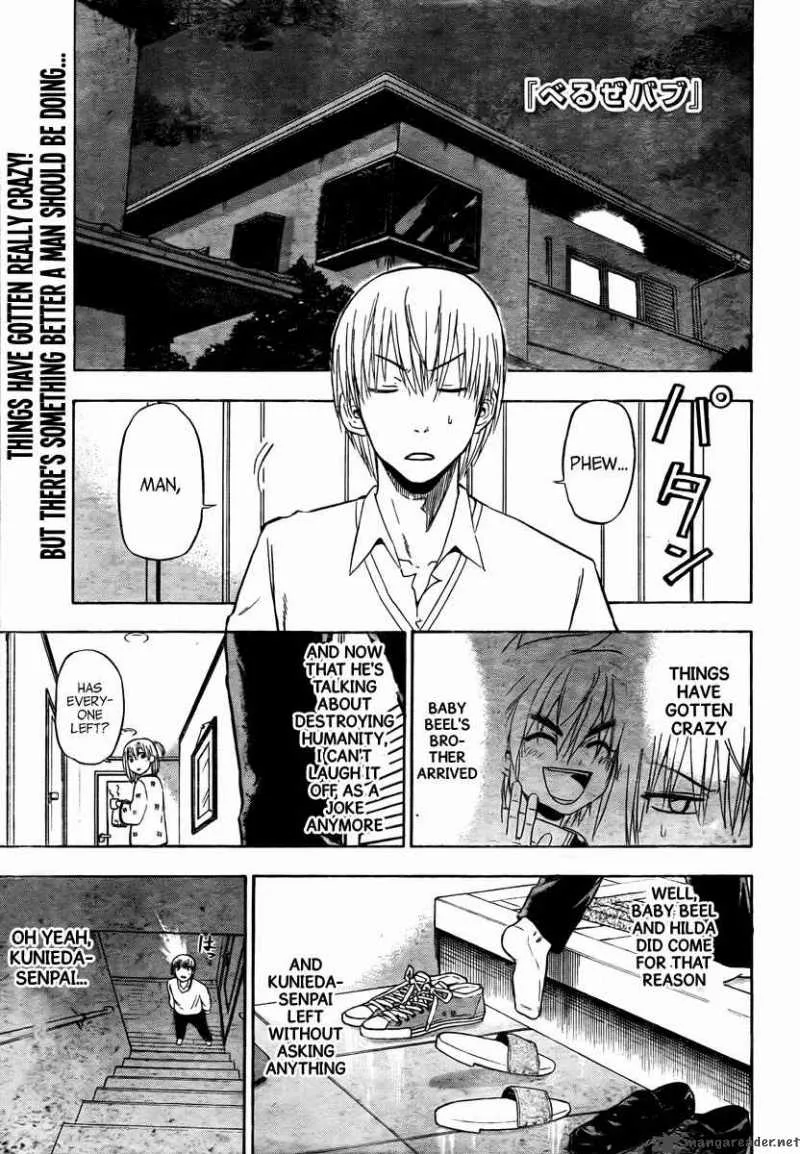 Beelzebub Chapter 83 page 2