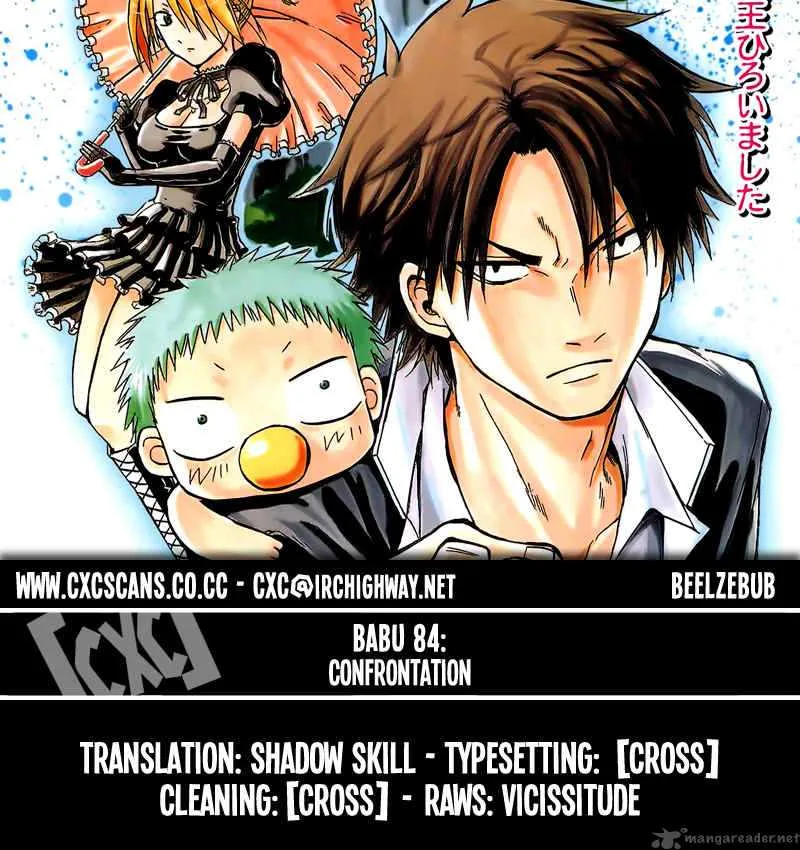 Beelzebub Chapter 84 page 1
