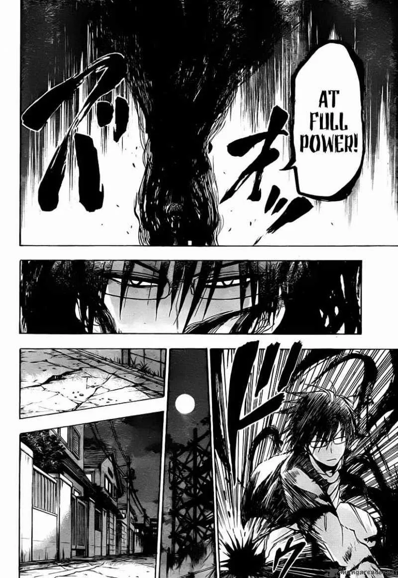 Beelzebub Chapter 84 page 5