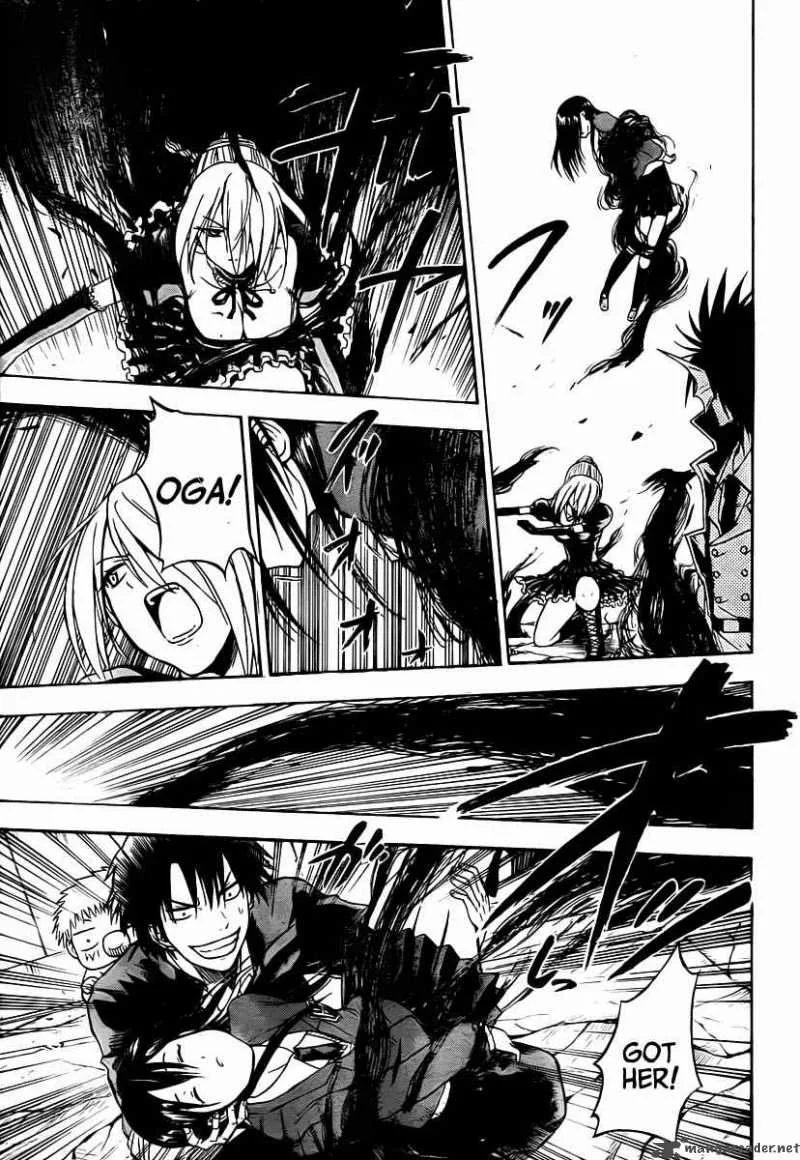 Beelzebub Chapter 84 page 18