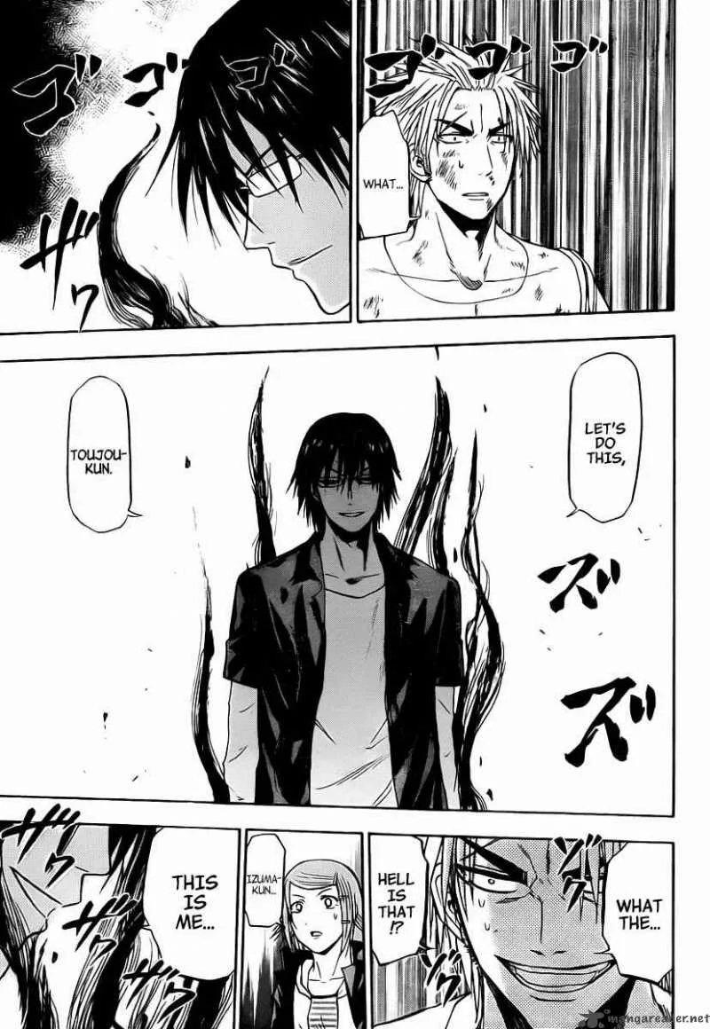 Beelzebub Chapter 84 page 4