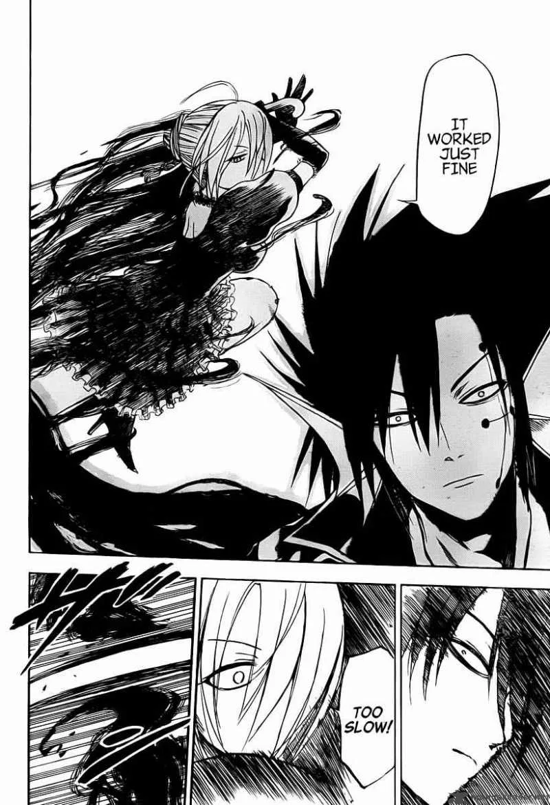 Beelzebub Chapter 84 page 17