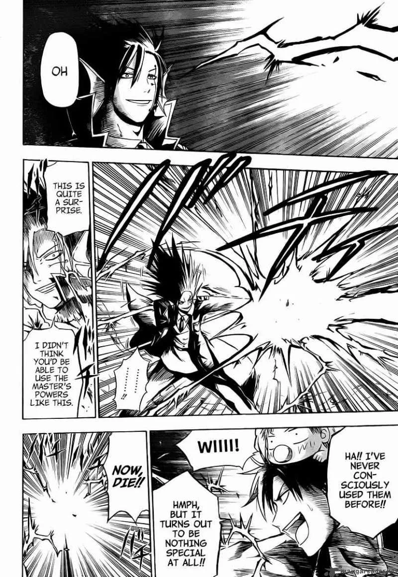 Beelzebub Chapter 84 page 15