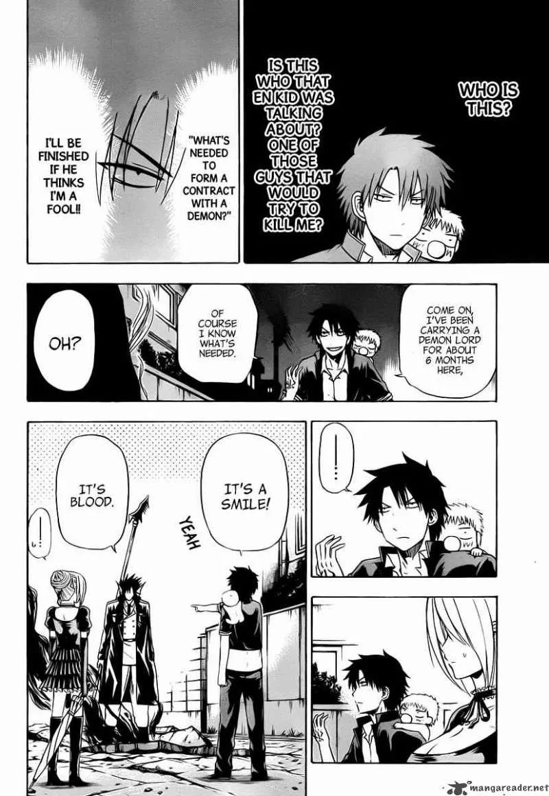 Beelzebub Chapter 84 page 7