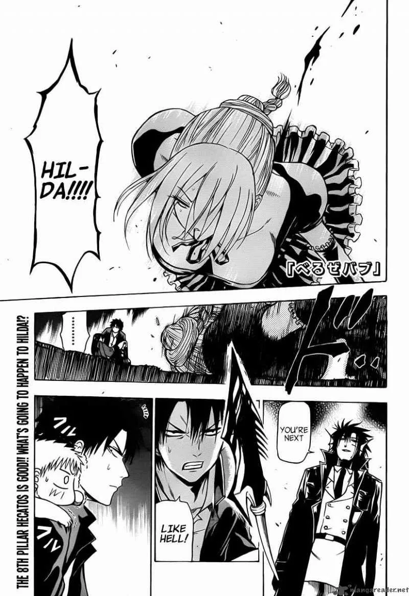Beelzebub Chapter 85 page 2