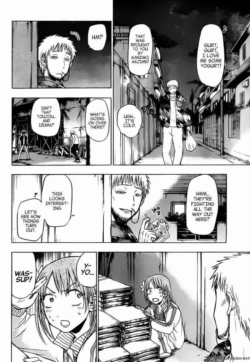 Beelzebub Chapter 85 page 7