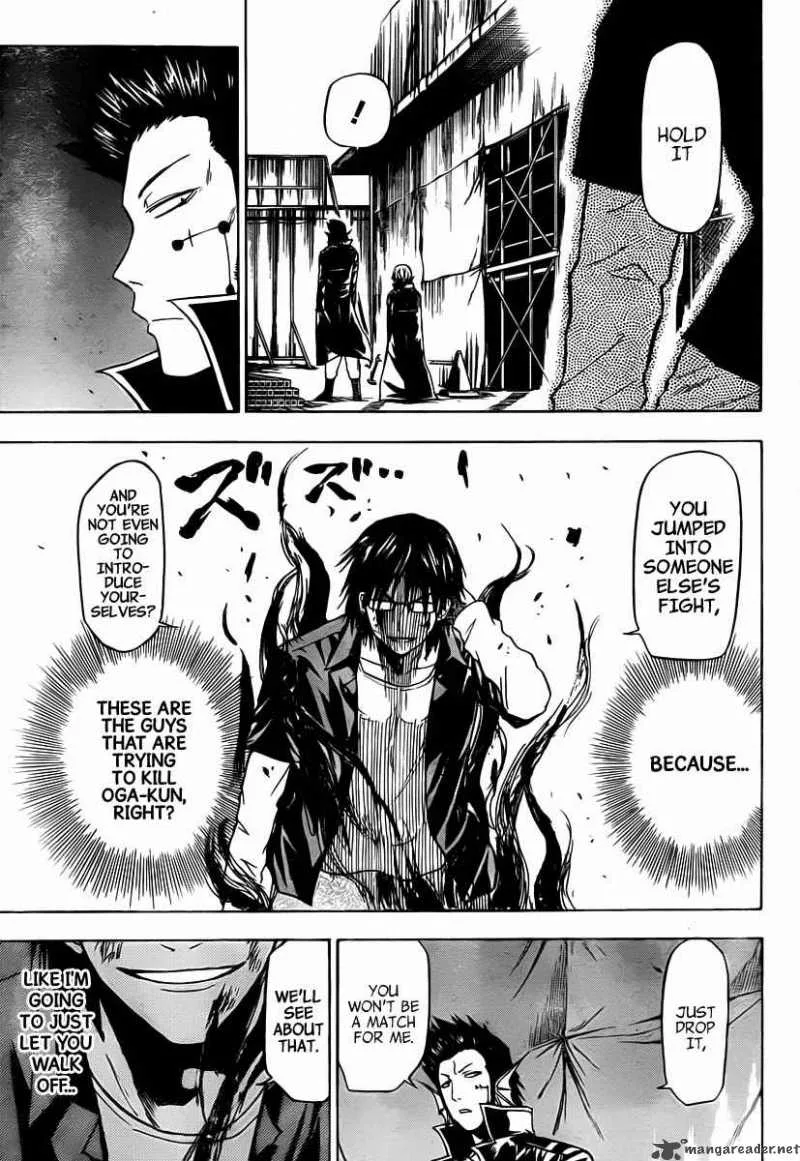 Beelzebub Chapter 85 page 16