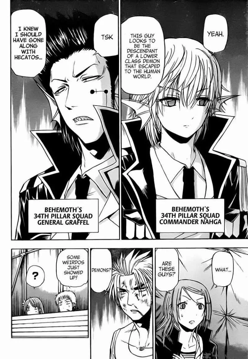 Beelzebub Chapter 85 page 13