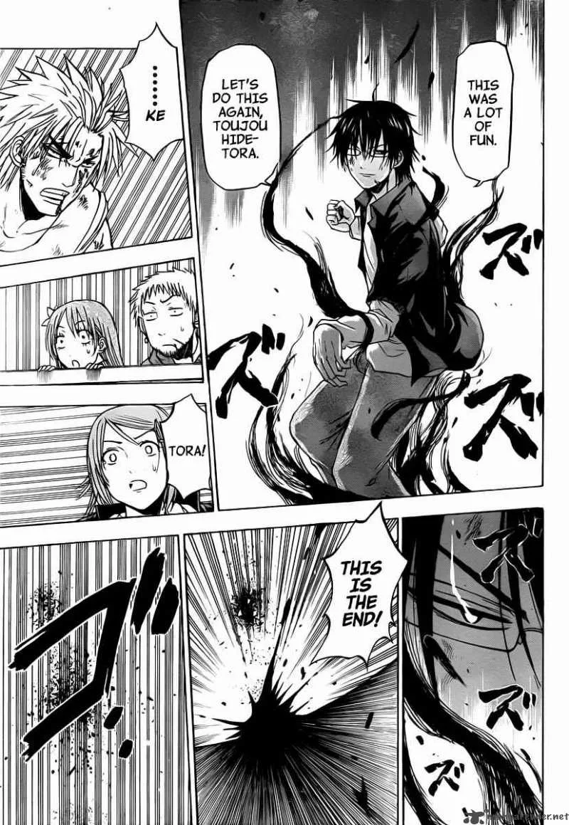 Beelzebub Chapter 85 page 10