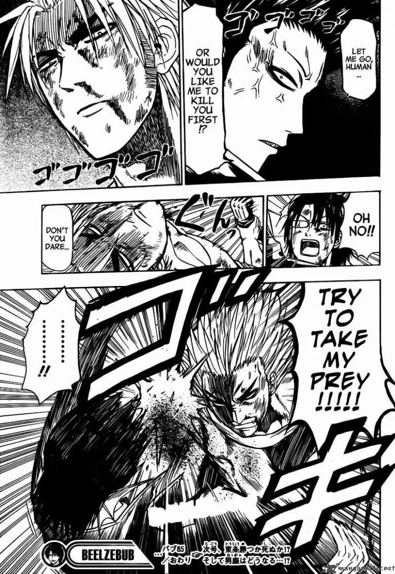 Beelzebub Chapter 85 page 19