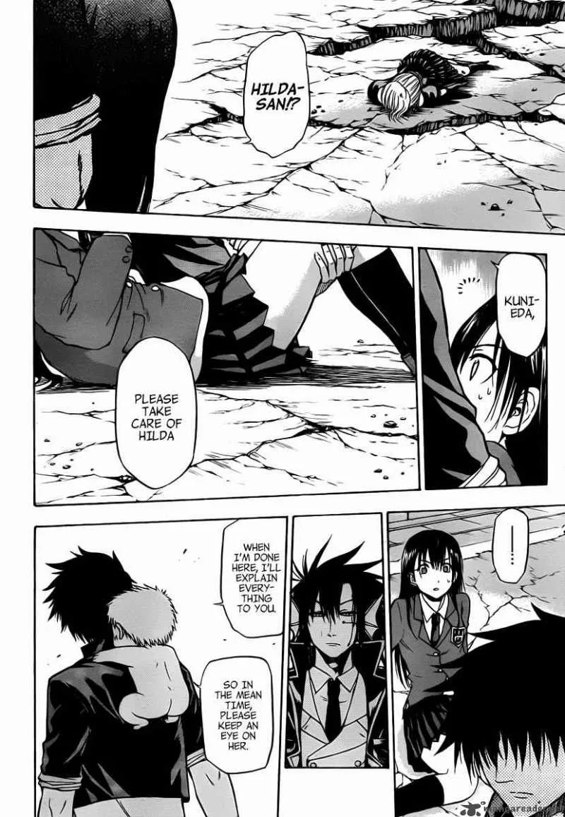 Beelzebub Chapter 85 page 5