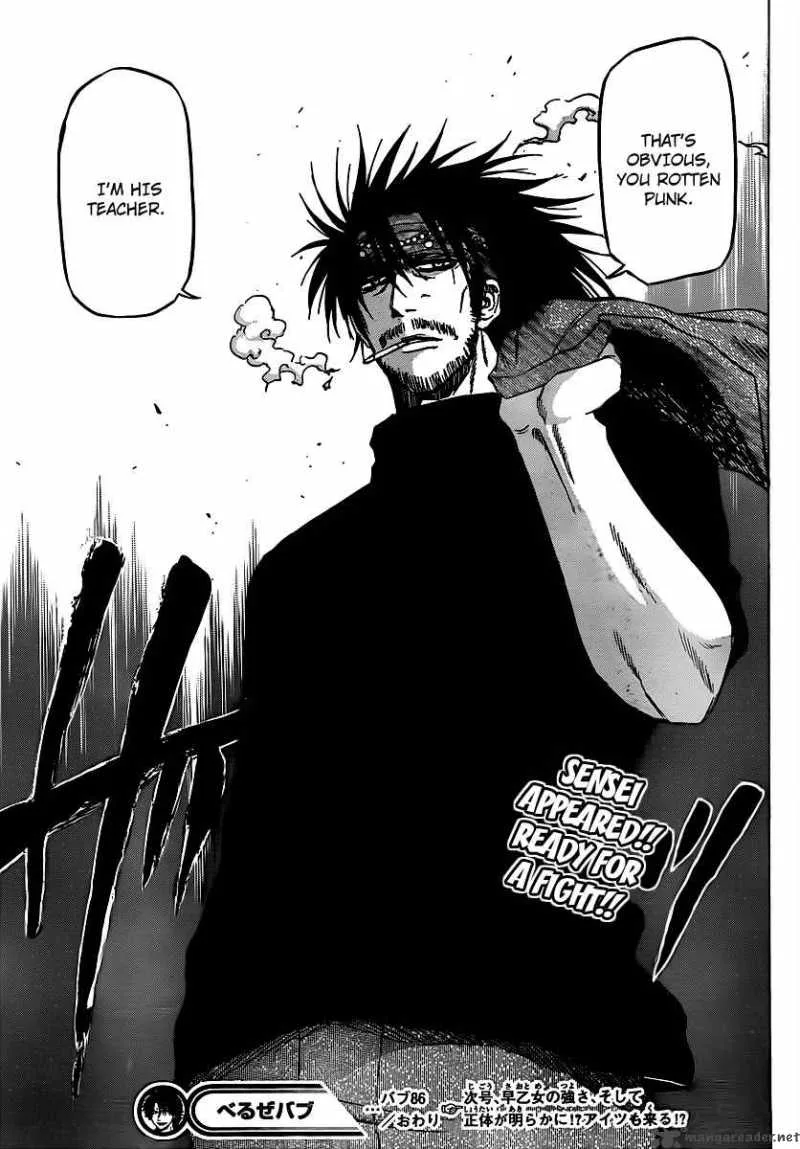 Beelzebub Chapter 86 page 19