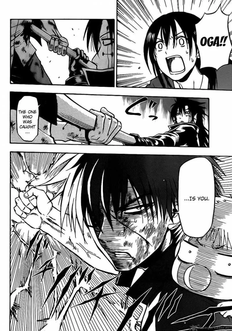 Beelzebub Chapter 86 page 14