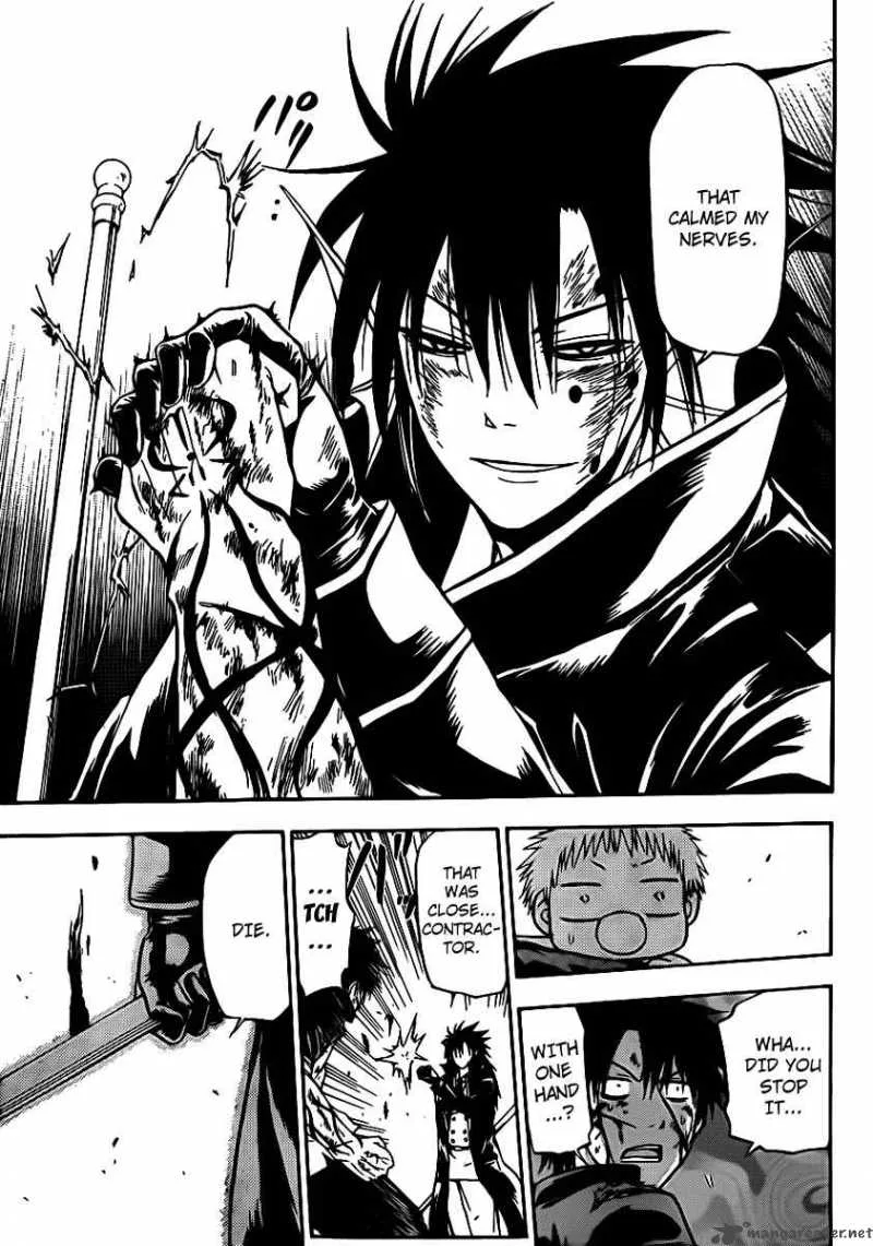 Beelzebub Chapter 86 page 17