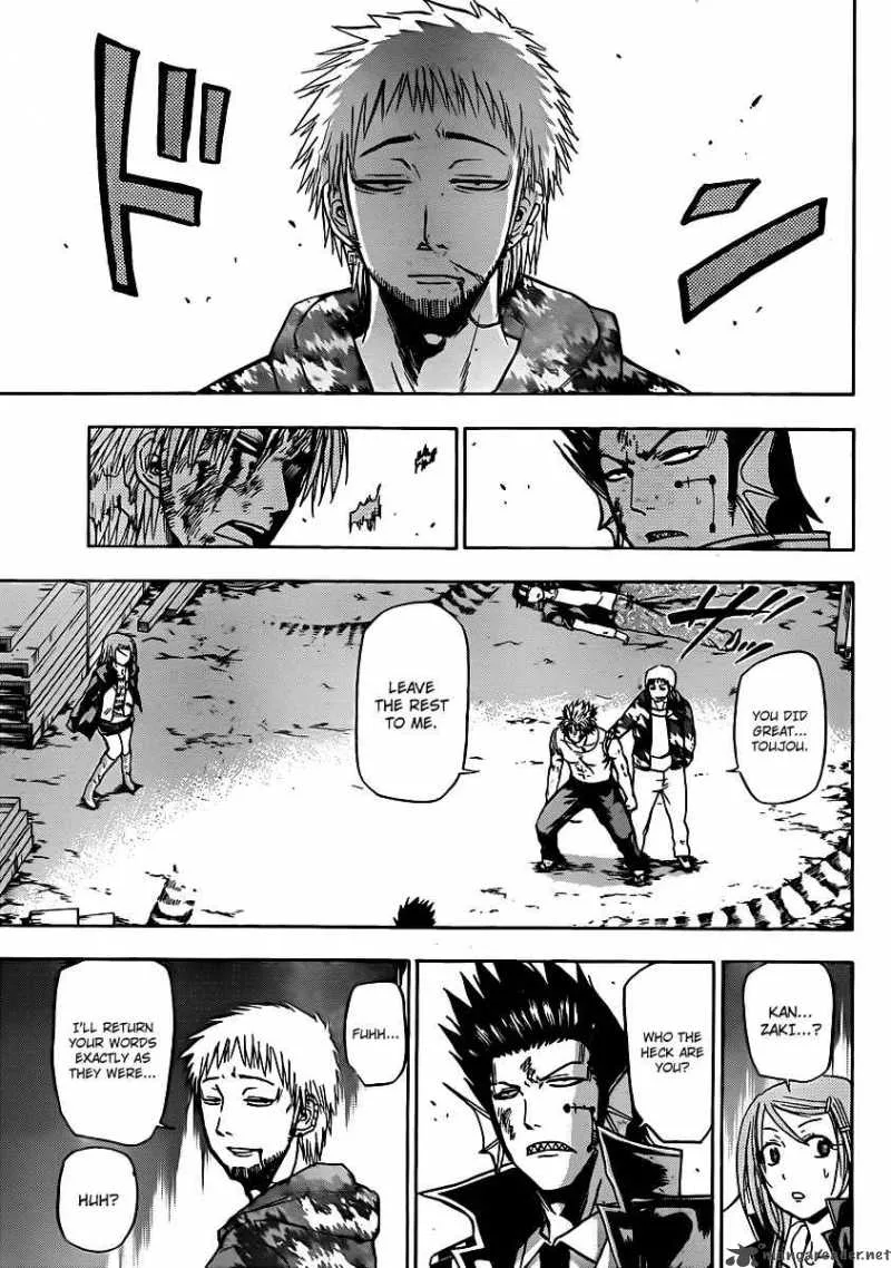 Beelzebub Chapter 86 page 9