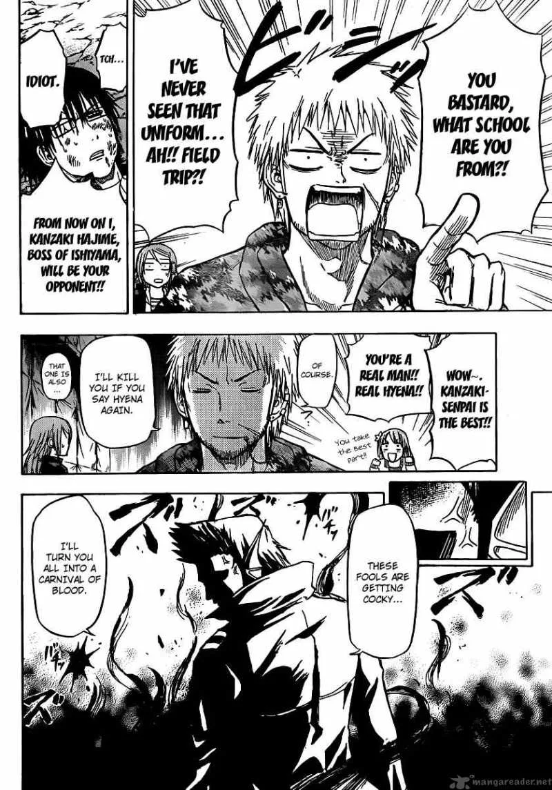 Beelzebub Chapter 86 page 10