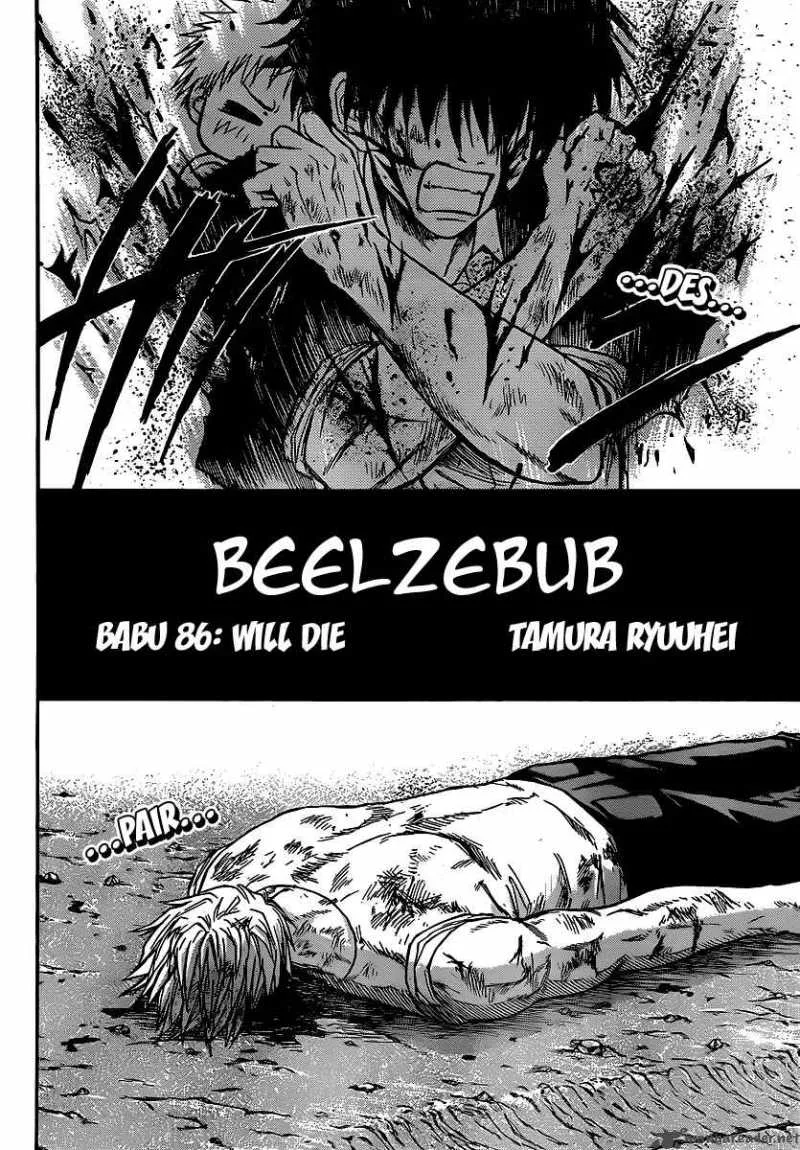 Beelzebub Chapter 86 page 2