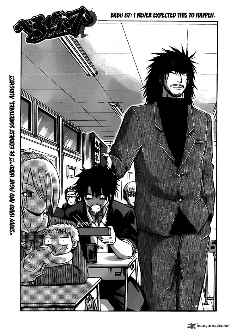 Beelzebub Chapter 87 page 1